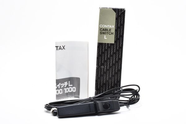 RU1027★コンタックス CONTAX CABLE SWITCH L ケーブルスイッチ 300cm