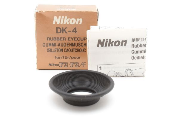 RU1022★ニコン Nikon DK-4 Rubber Eyecup 接眼目当て