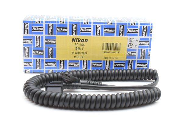 RU1005★ニコン Nikon SC-16A POWER CORD 電源コード 箱付き