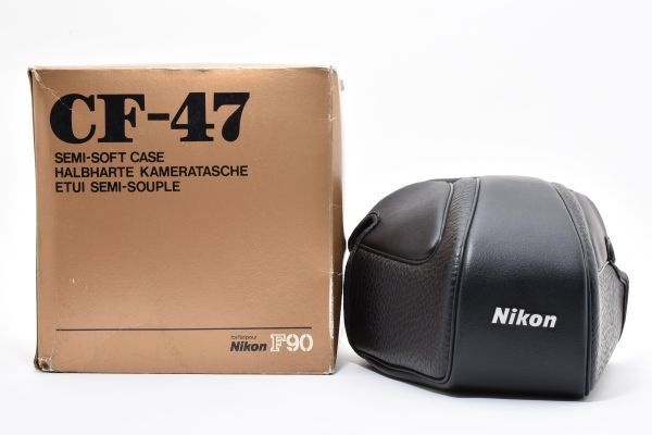 RU1034★ニコン Nikon CF-47 セミソフトケース カメラケース