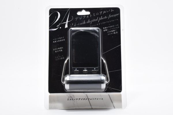 RU1030★恵安 KEIAN 2.4inch digital photo frame デジタルフォトミニアルバム 日付＆時刻表示可