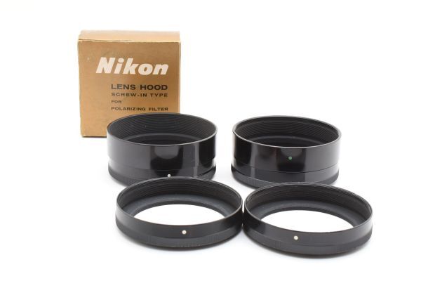 RU1079★ニコン Nikon HN-12 for Polar filter レンズフード 2個セット