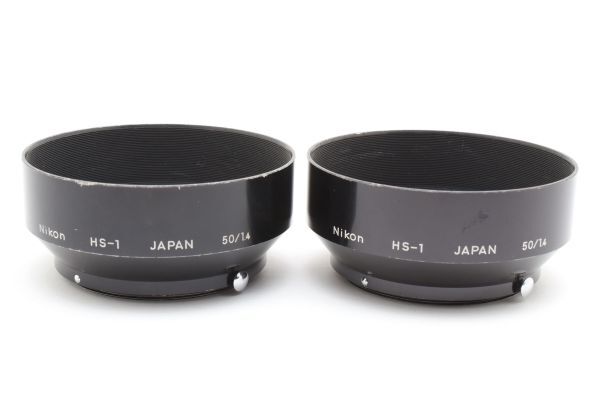 RU1085★ニコン Nikon HS-1 レンズフード 2個セット