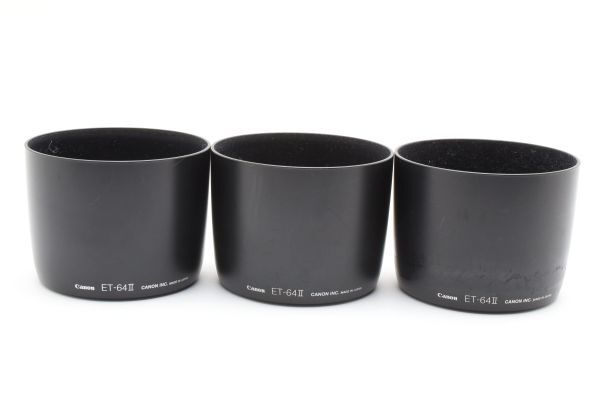 RU1105★キャノン Canon ET-64II レンズフード 3個セット