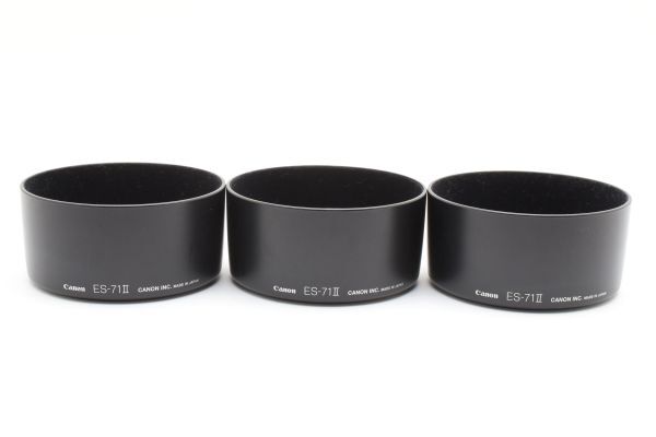 RU1112★キャノン Canon ES-71II レンズフード 3個セット