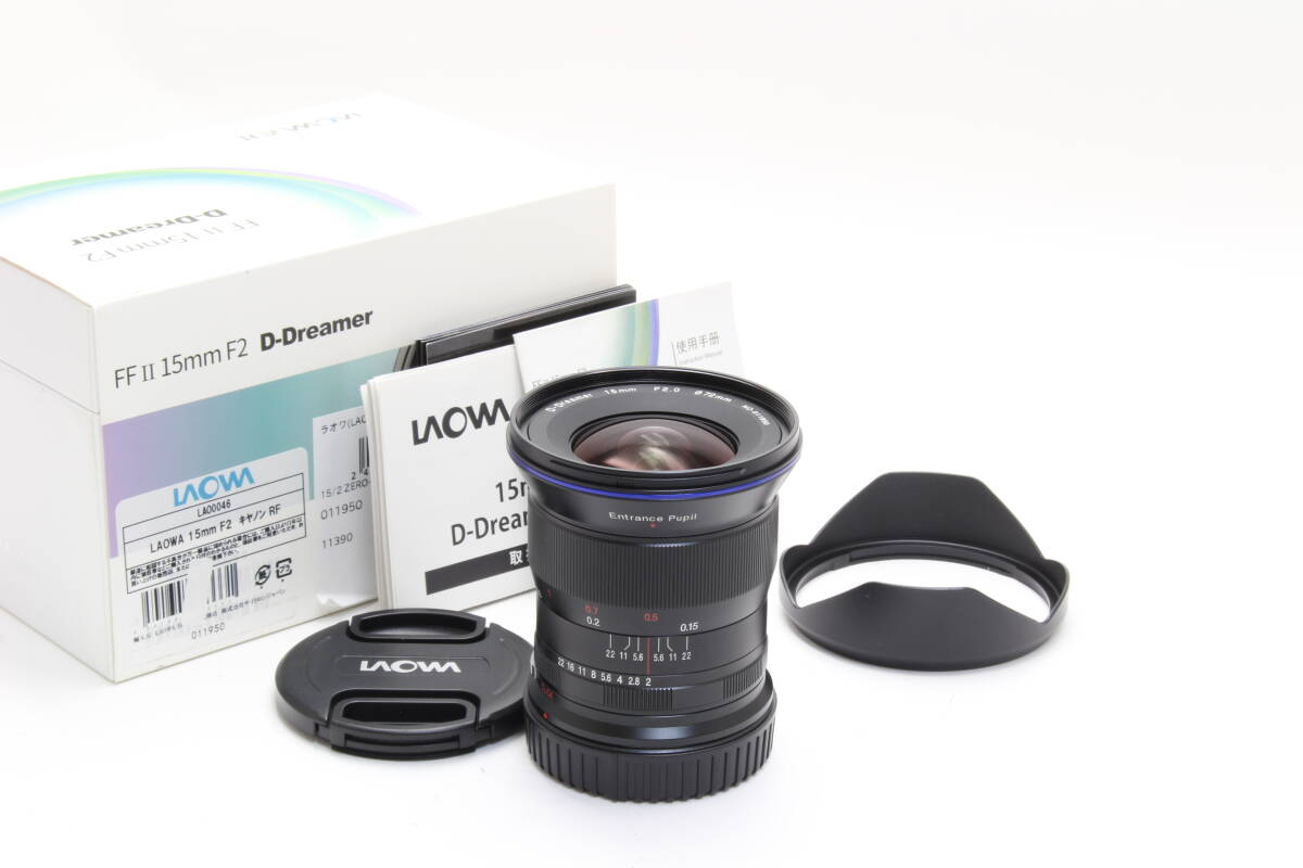 AA (新品同様) LAOWA ラオワ FFⅡ15mm F2 D-Dreamer Canon RF用 初期不良返品無料