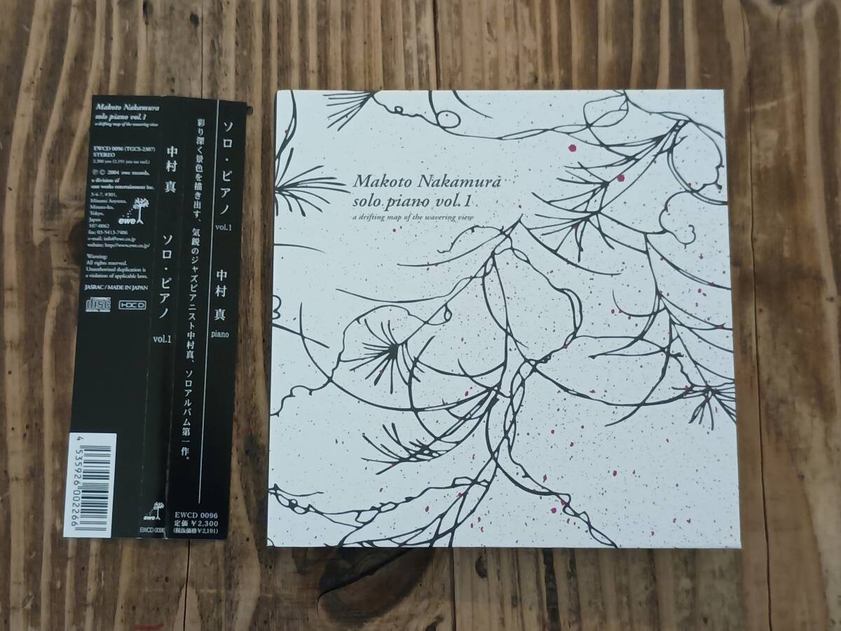 b△CD 中村真 ソロ・ピアノ レコード・ジャケット仕様 帯付