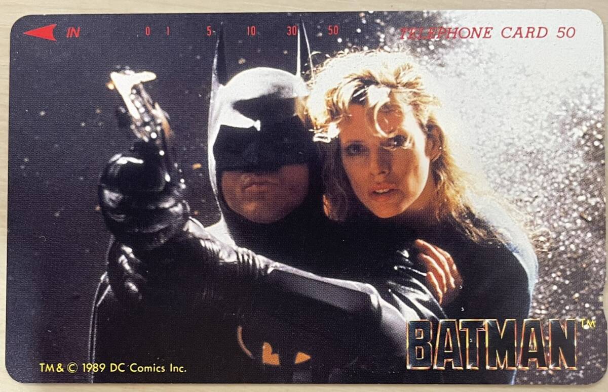 【未使用】 バットマン BATMAN テレホンカード 50度 