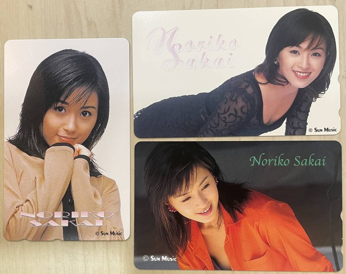 【未使用】 3枚セット 酒井法子 のりぴー テレホンカード 50度 