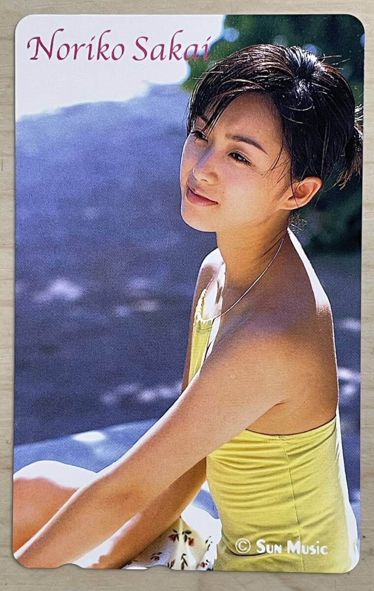 【未使用】 酒井法子 のりぴー テレホンカード SUN MUSIC 50度数 レア品 