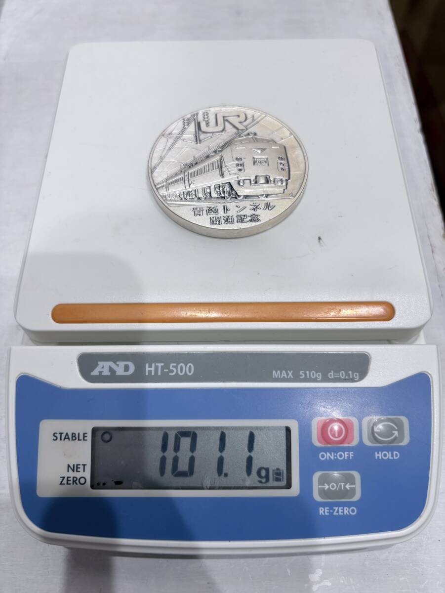 【純銀】 JR 青函トンネル開通 公式記念メダル 純銀 101.1g