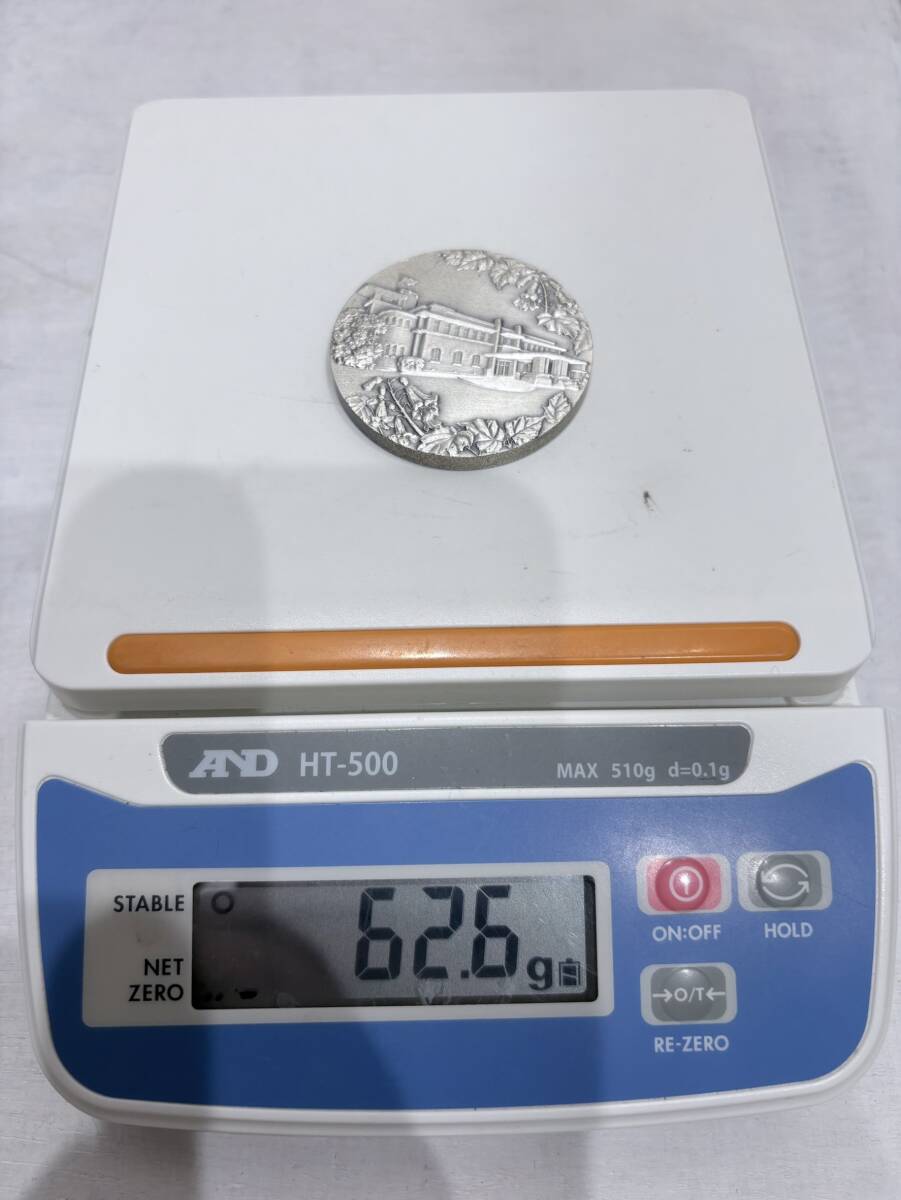 【純銀】純銀メダル 内閣制度創始100周年記念 昭和60年 メダル 62.6g