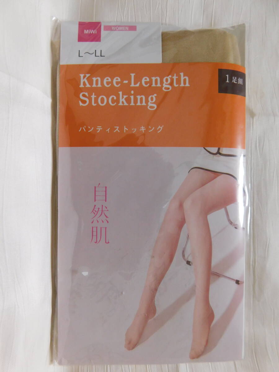 Miwi　〕　パンティストッキング　L～LL　自然肌　　未使用品　　②