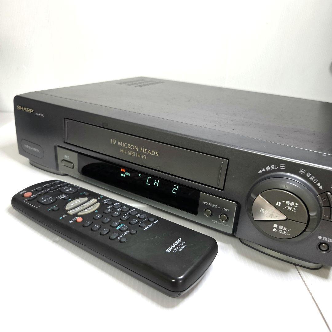 VHS ビデオ デッキ SHARP VC-HF530 ビデオカセット レコーダー　シャープ