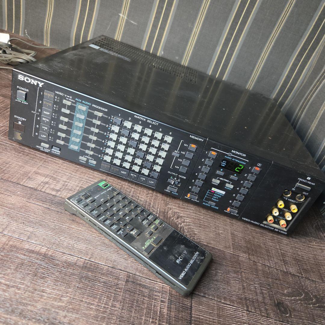 SONY ソニー　ビデオ　オーディオセレクター SB-V3000　現状品　リモコン