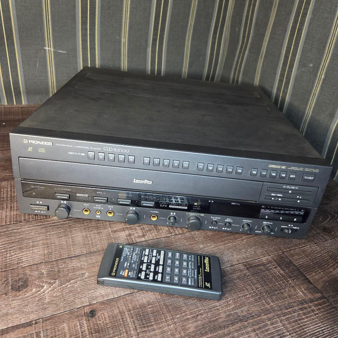 Pioneer パイオニア　CLD-K1000 LDプレーヤー　リモコン　レーザーディスクプレーヤー　コンパチ