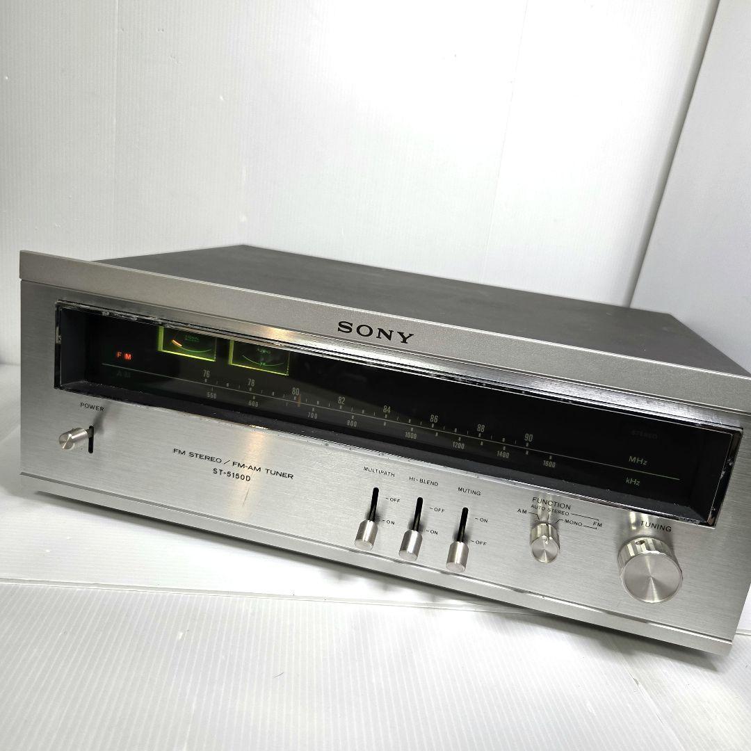 SONY ソニー　ST-5150D FM　AM　ステレオチューナー