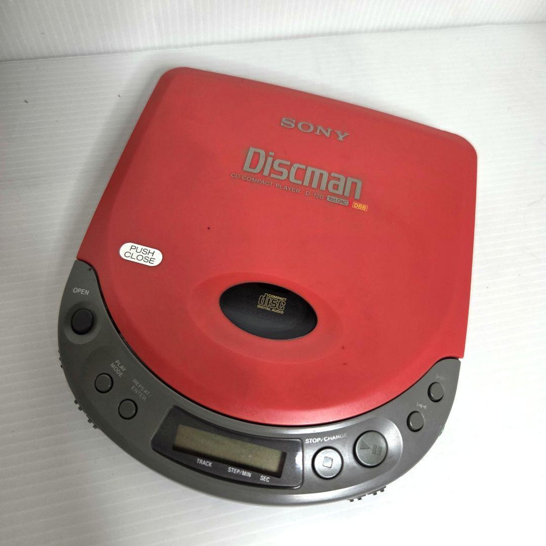 レア！ SONY Discman D-120　ディスクマン レッド 赤　ジャンク