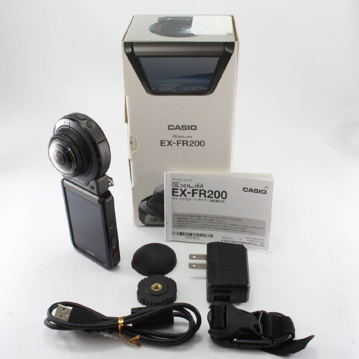 CASIO デジタルカメラ EXILIM EX-FR200BK カメラ部+モニター(コントローラー)部セット アウトドアレコーダー EXFR200 ブラック