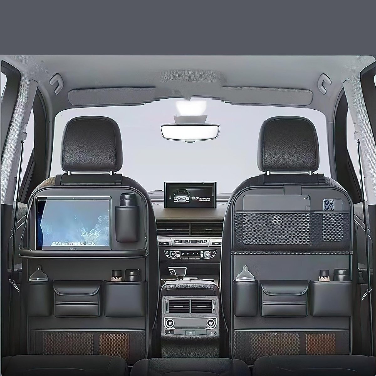 後部座席 収納 シートバックポケット 車 テーブル ティッシュ シートカバー 車内 レザー 後ろ カバー 子供 ドリンクホルダー タブレット