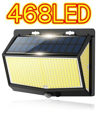 led ソーラーライト センサーライト 468LED 3つ知能モード IP65 防水 照明 屋外 ソーラー発電 玄関灯 自動点灯