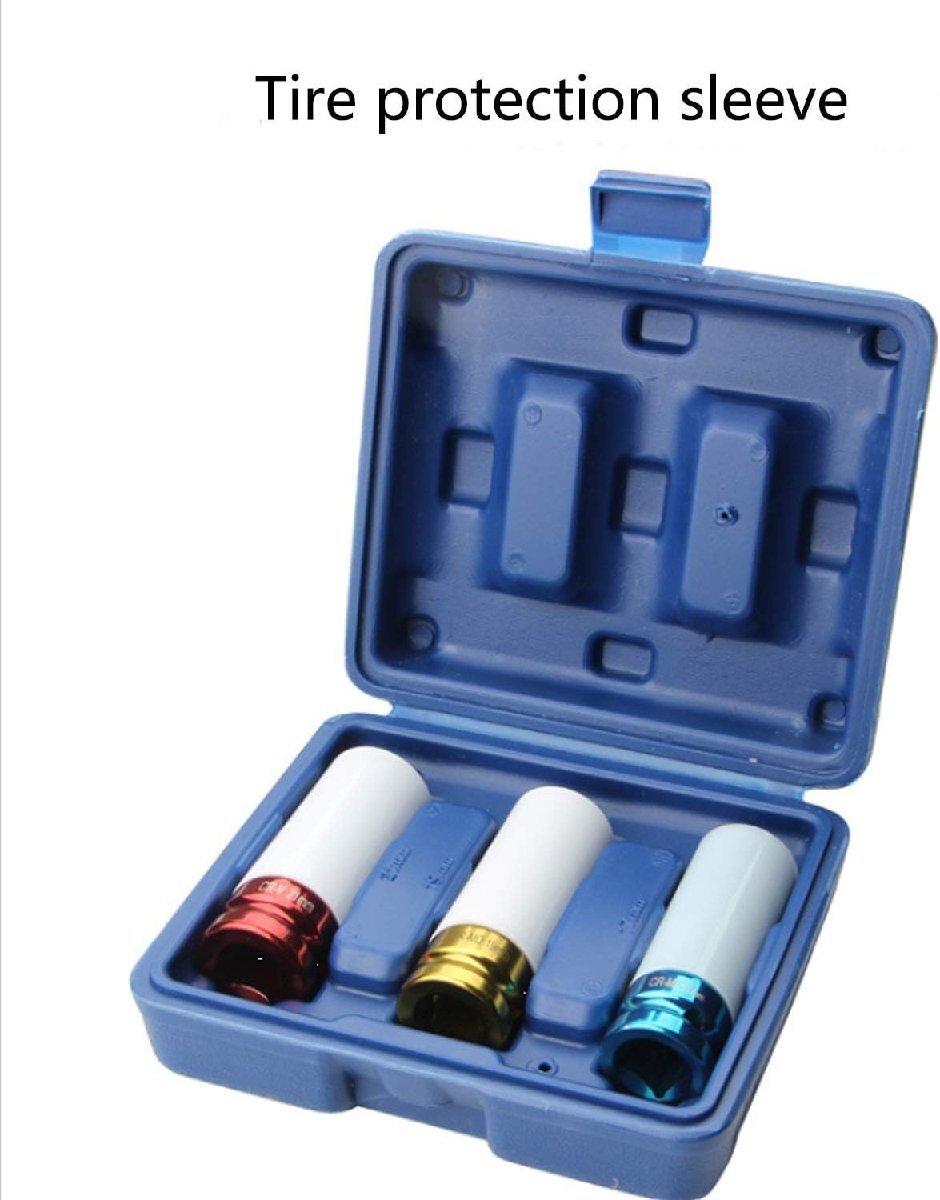 ホイールナットソケット 3本 セット インパクトレンチ トルクレンチ対応 薄型 ホイール交換 17mm 19mm 21mm 傷防止 カバー付
