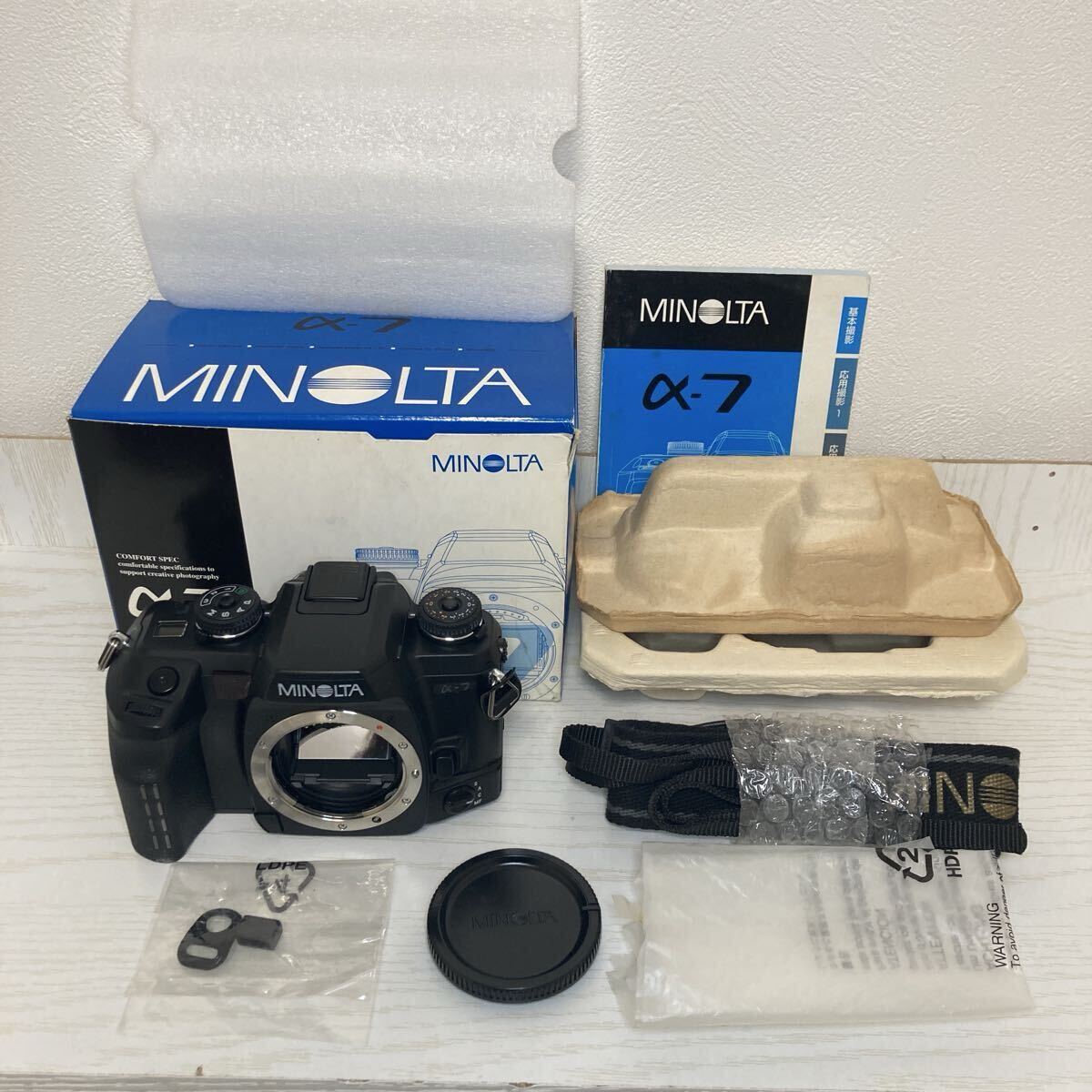 【1円〜】シャッターOK Minolta α7 カメラ 箱 説明書 付き