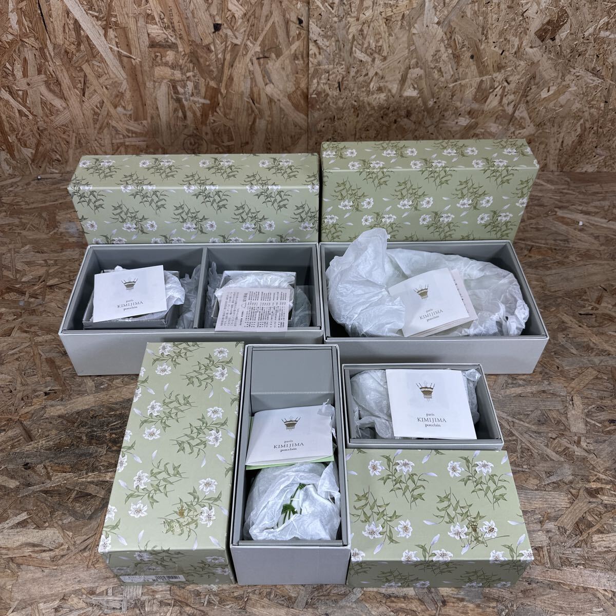 ae0410/1円〜/KIMIJIMA/キミジマ/深川製磁/花器/花瓶/カップ/ソーサー/カップ/洋食器/君島一郎/まとめ/未使用品