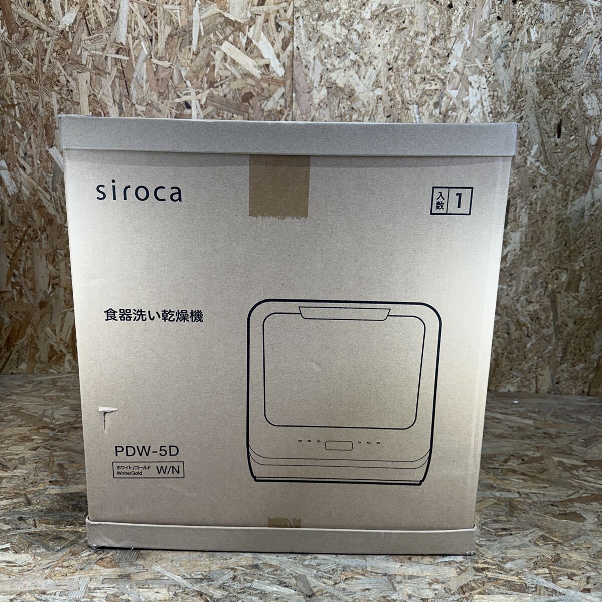 ae0410/1円〜/siroca/シロカ/食器洗い乾燥機/PDW-5D/ホワイト×ゴールド/箱付き/動作未確認のためジャンク扱い