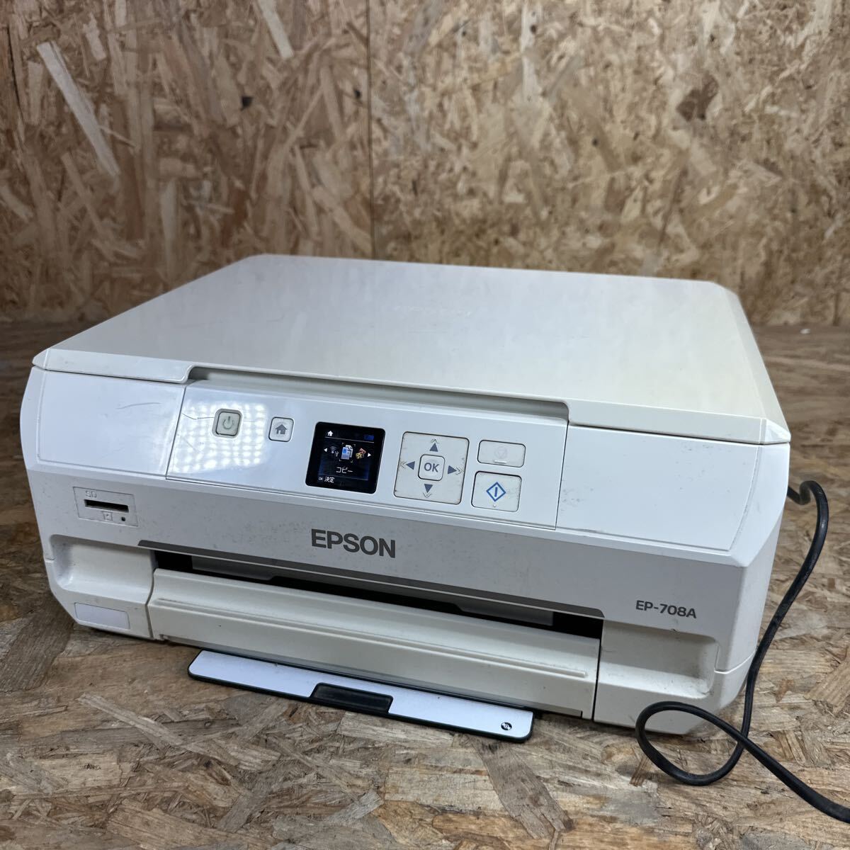 kt0411/1円〜/EPSON/エプソン/インクジェットプリンター/EP-708A/複合機/ホワイト/C491R/2016年製/通電のみ確認/現状品/s10000