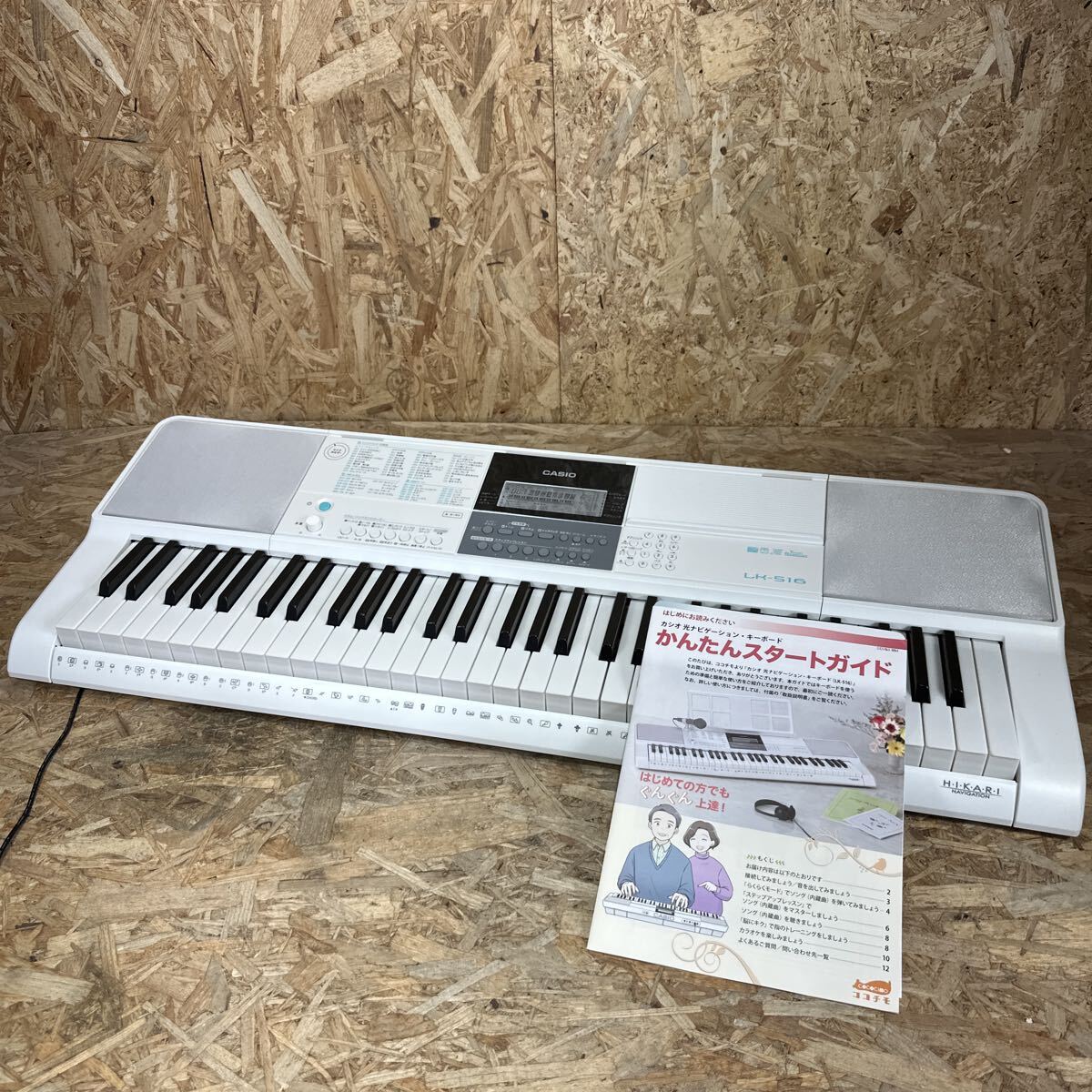 mdhd0411/1円〜/CASIO/カシオ/デジタルキーボード/電子ピアノ/LK-516/楽器/光ナビゲーション/動作確認済み/現状品