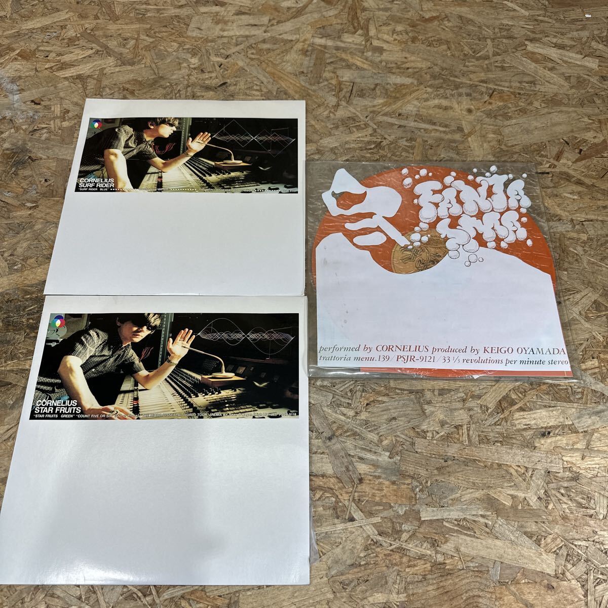 st0415/1円〜/KEIGO OYAMADA/小山田圭吾/レコード盤/LP/CORNELIUS/PSJR-9121/PSJR-9119/PSJR-9118/動作音出し未確認/ジャンク