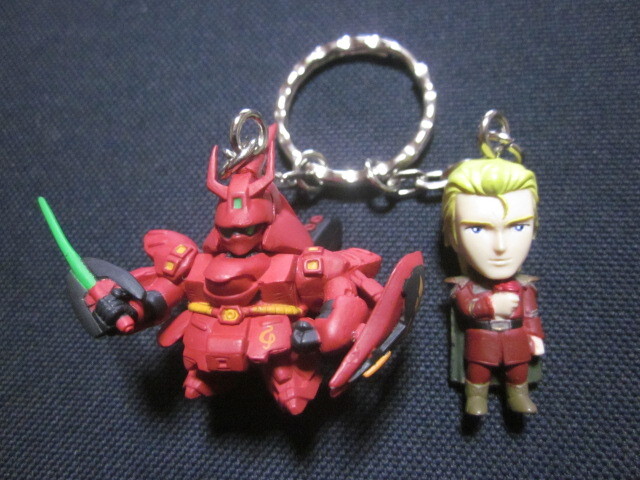 ■ニュータイプパイロット＆MSキーホルダー シャア＆サザビー③■