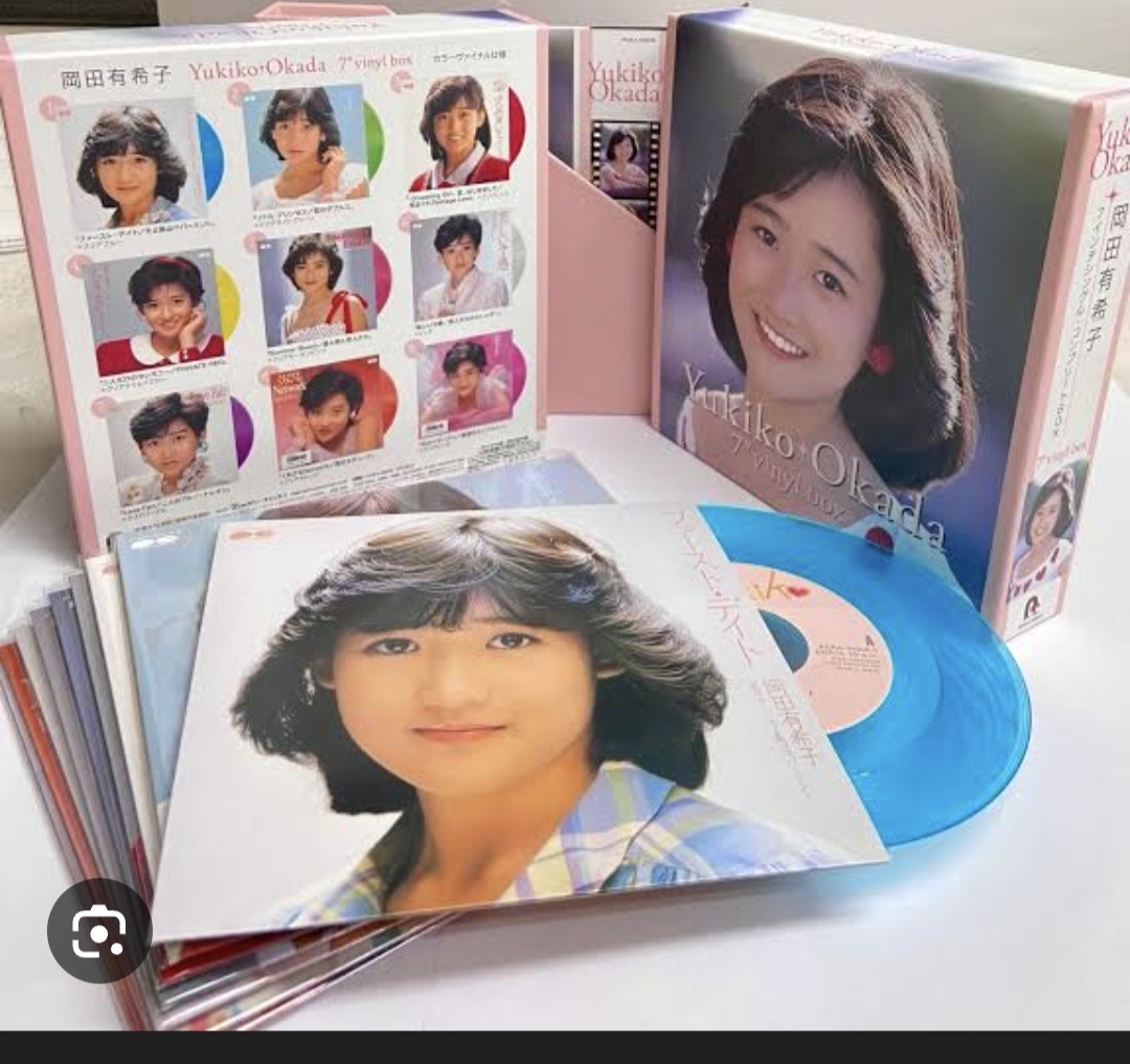 岡田有希子　　７inchシングルレコードコンプリート　　花のイマージュ　　カラーレコード　特典おまけ付き