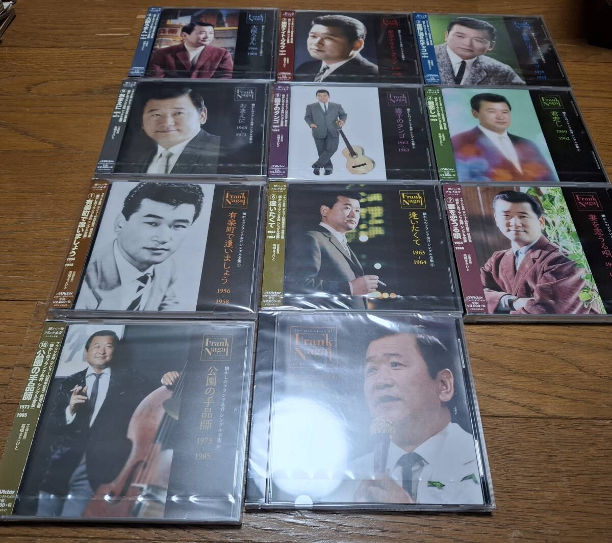 懐かしのフランク永井　シングル全集　BOX CD10枚　DVD1枚　11枚　更に特典おまけ付き