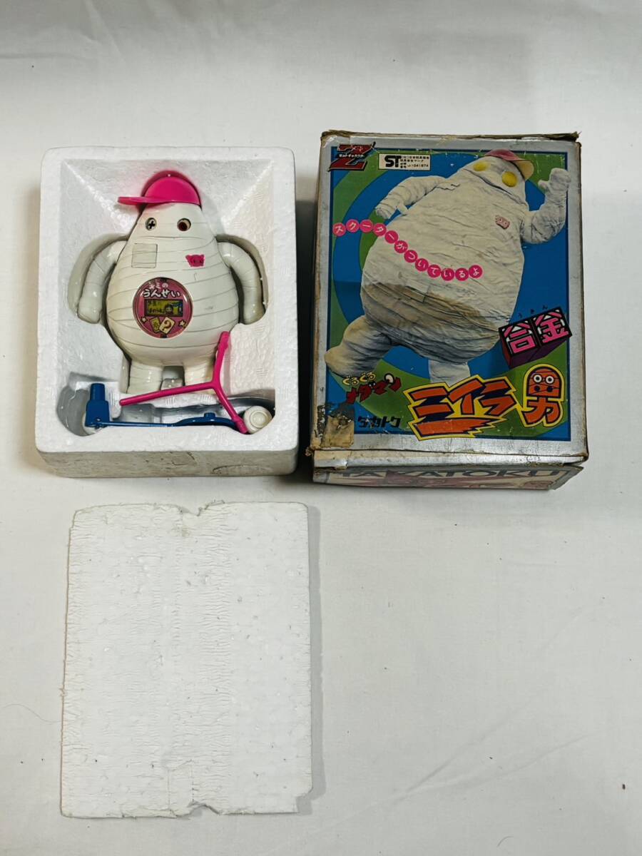 ○当時物○タカトクぐるぐるメダマン/ミイラ男/合金/Zキャラクター/旧タカラ/TAKATOKU/Y＆K東映/昭和レトロ/箱付き