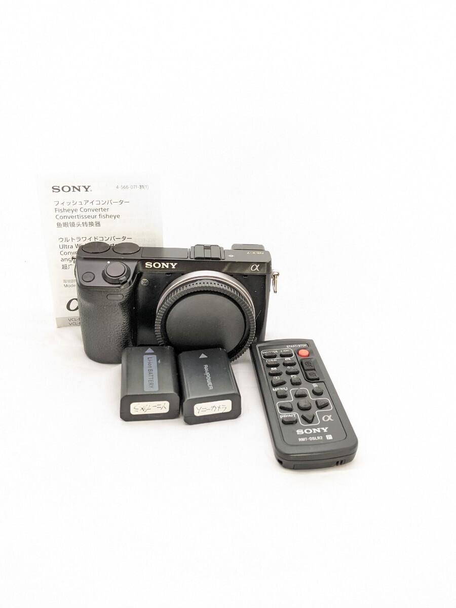 １円スタート★美品★SONY ソニー ミラーレス一眼カメラ α NEX-7 ボディ　#03305