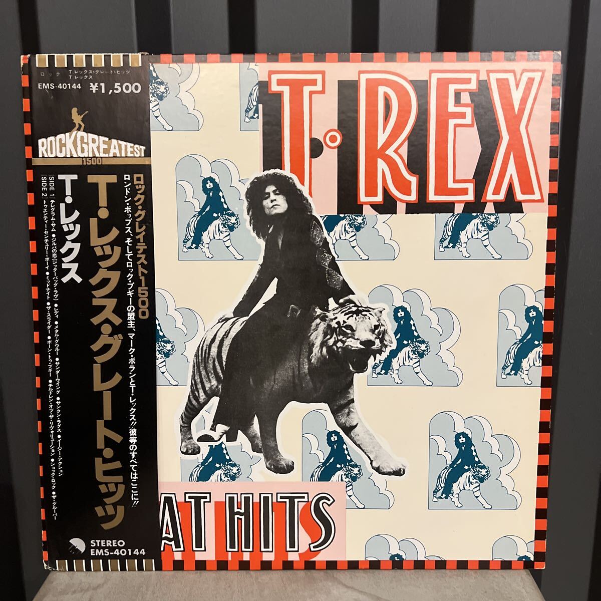 【アナログ盤】国内盤/帯付/Tレックス/グレート・ヒッツ/T. Rex/Great Hits/マーク・ボラン/レコード/EMI /EMS-40144