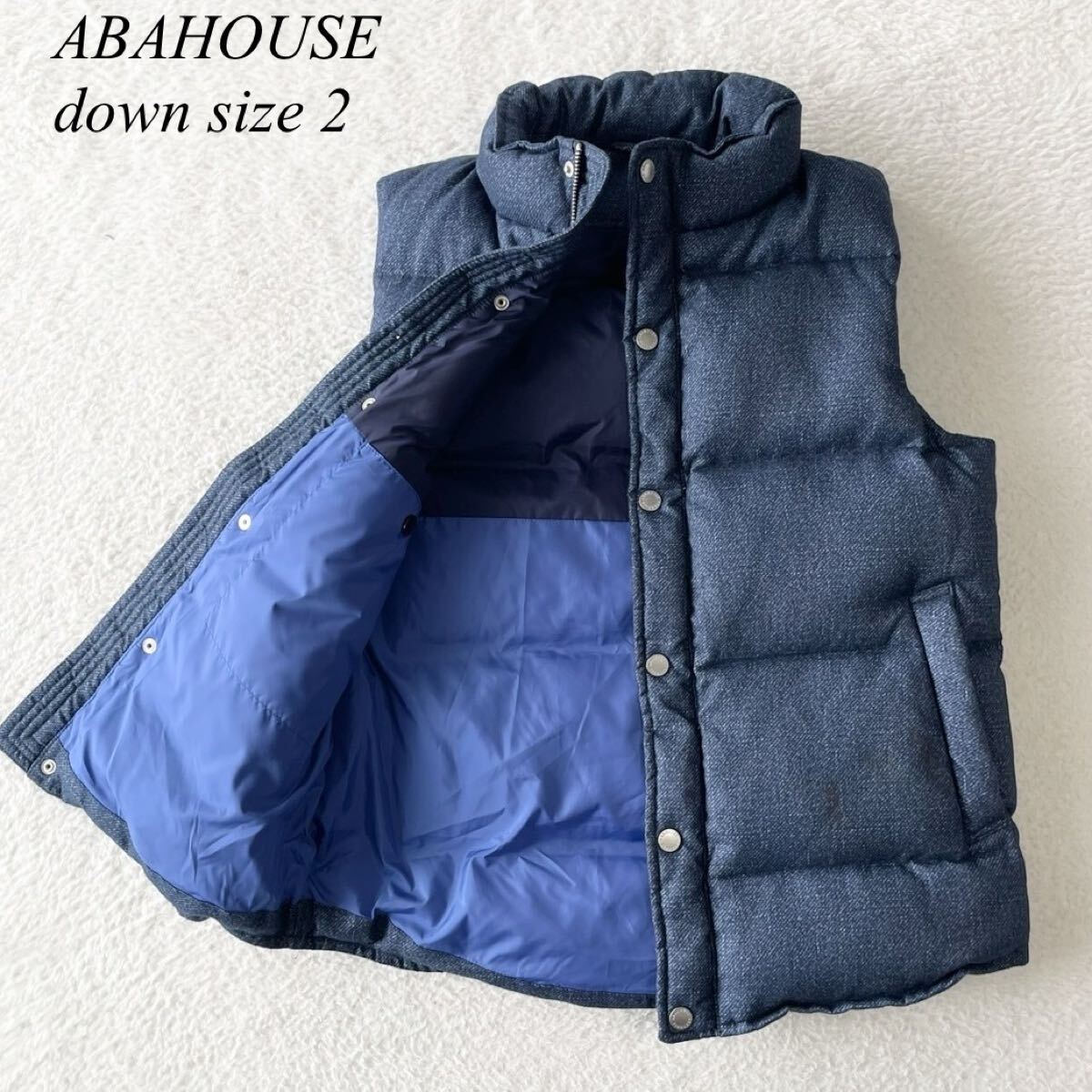 【ABAHOUSE(アバハウス)】高品質防寒ダウンベストスタンドカラー/羽織り/杢調ネイビー/2表記/衝撃プライス！大人カジュアル/A43