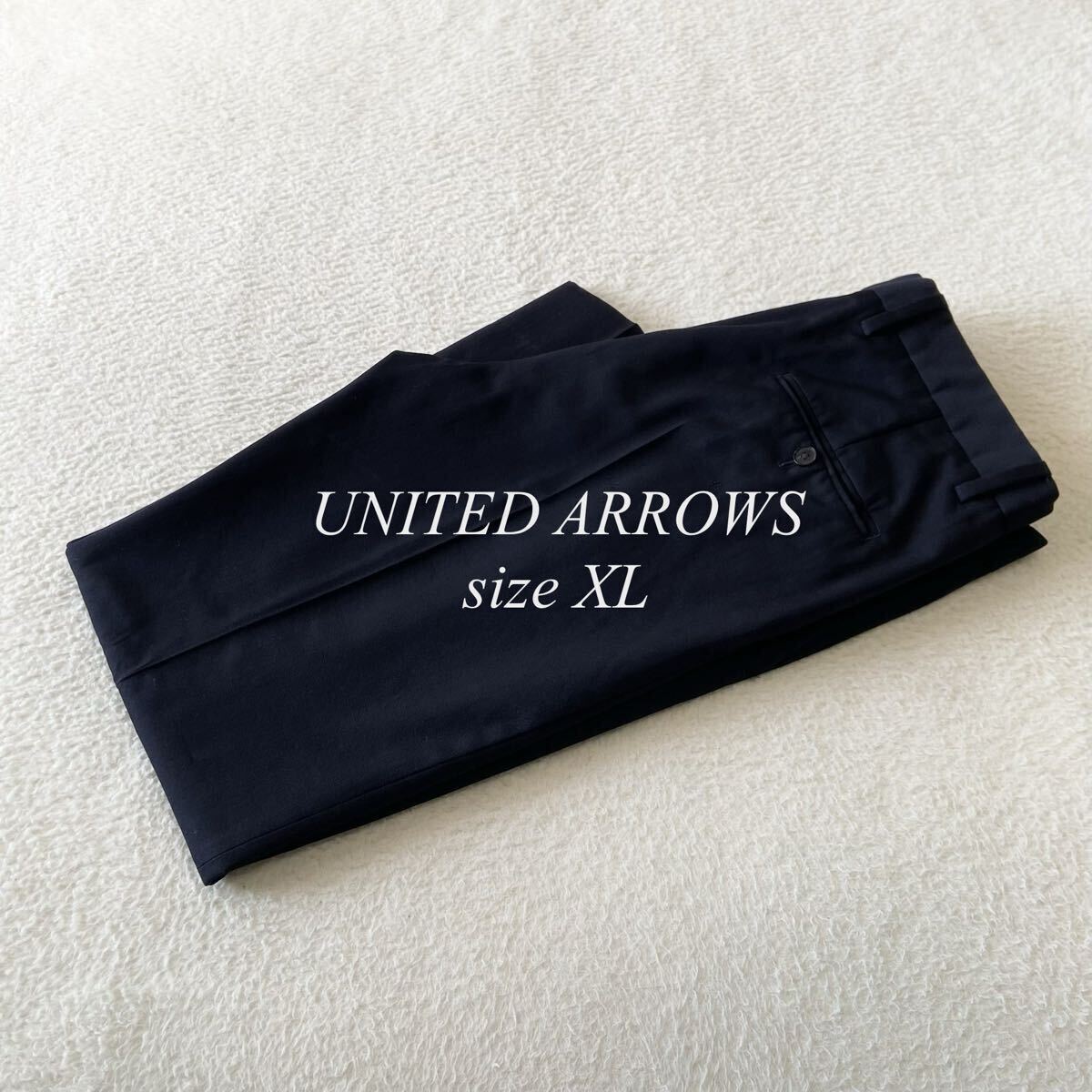 【XL/UNITED ARROWS(ユナイテッドアローズ)】高品質ウールスラックスパンツ！ツータック/ネイビー/無地/衝撃プライス！大きいサイズB8