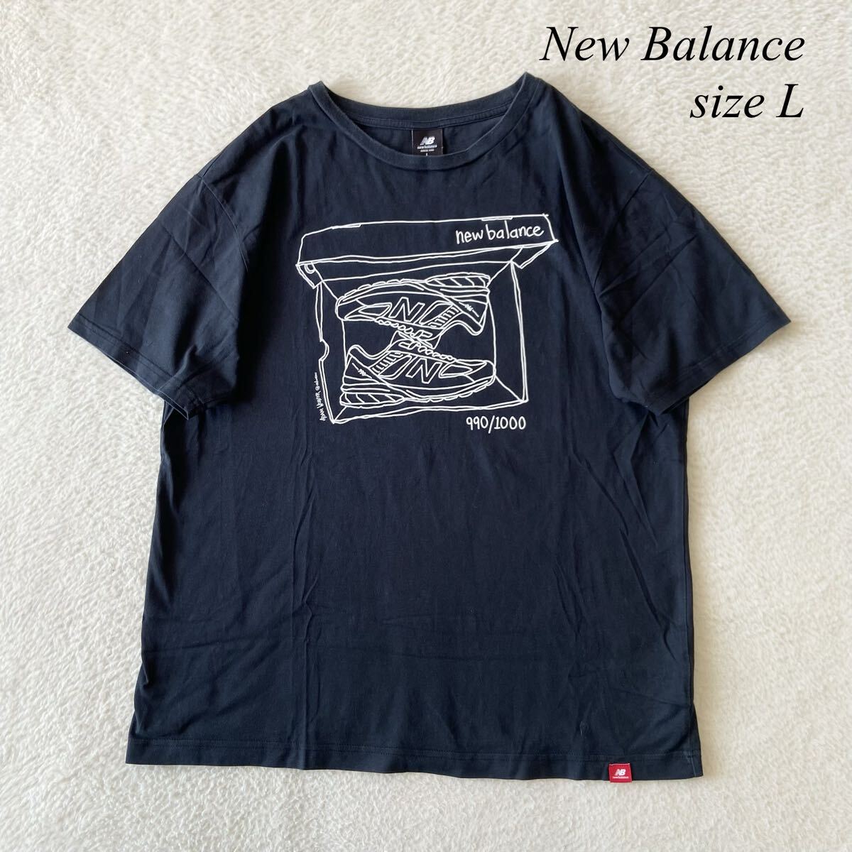 良品【New Balance/ニューバランス】Essentials シューボックスTシャツ/ロゴティー/ブラック/L表記/衝撃プライス！1点限定販売！B16