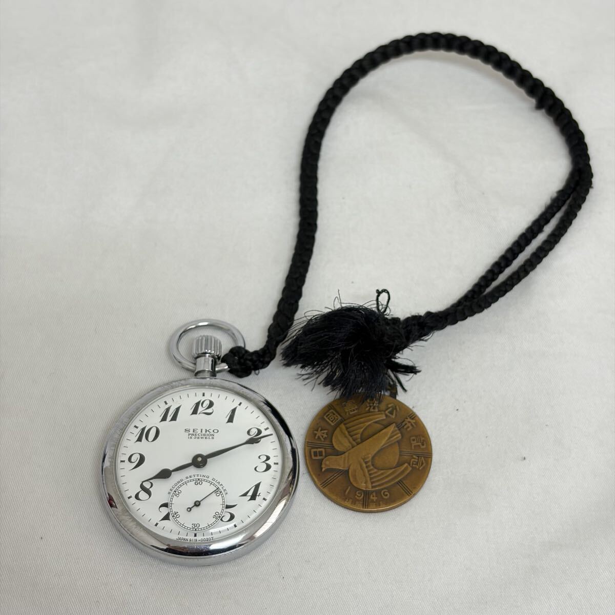 0003【0401 B-1699】SEIKO セイコー PRECISION 15石 SECOND SETTING DIAFLEX スモールセコンド 精工舎 手巻き 懐中時計 稼動品