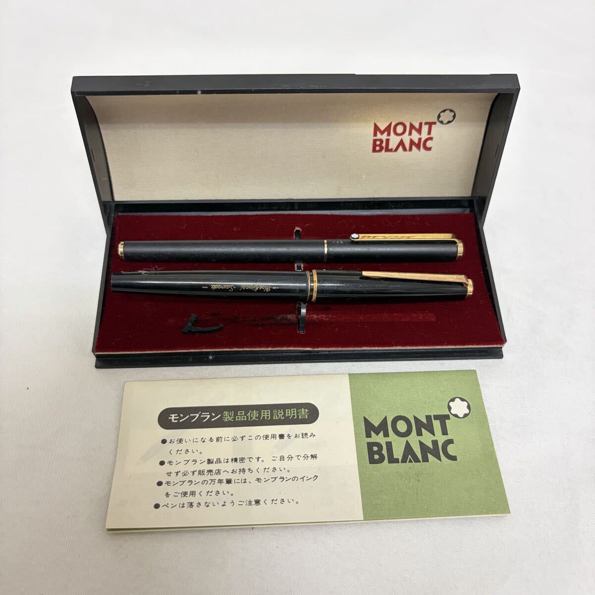 0002【0401 B-1604】MONTBLANC モンブラン GERMANY 585刻印 万年筆 筆記用具 筆記具 文房具 筆記未確認 ※名前刻印あり