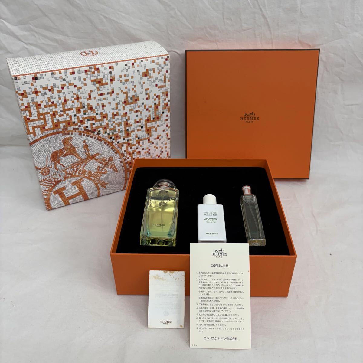 0006【0402 B-1588】HERMES エルメス UN JARDIN SUR LE NIL ナイルの庭 EDT 香水 100ml 15ml ボディーローション 40ml 