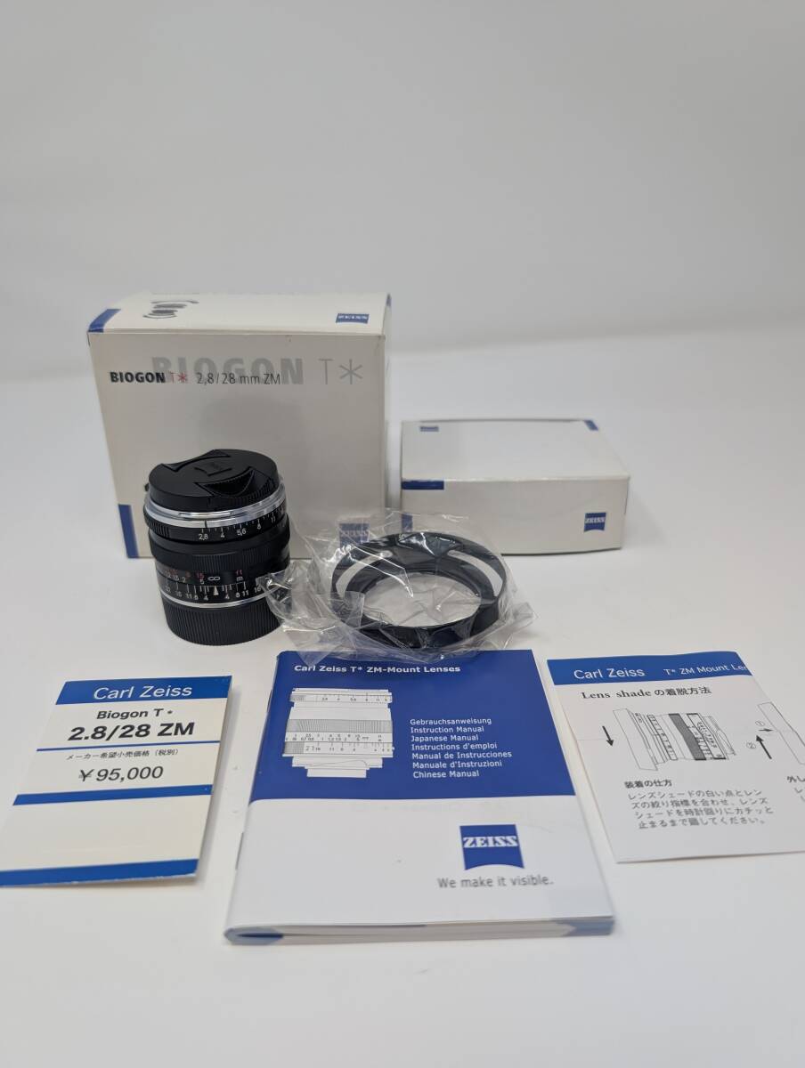 Carl Zeiss Biogon T* 28mm F2.8 ZM ライカM用 ジャンク 動作未確認 元箱付