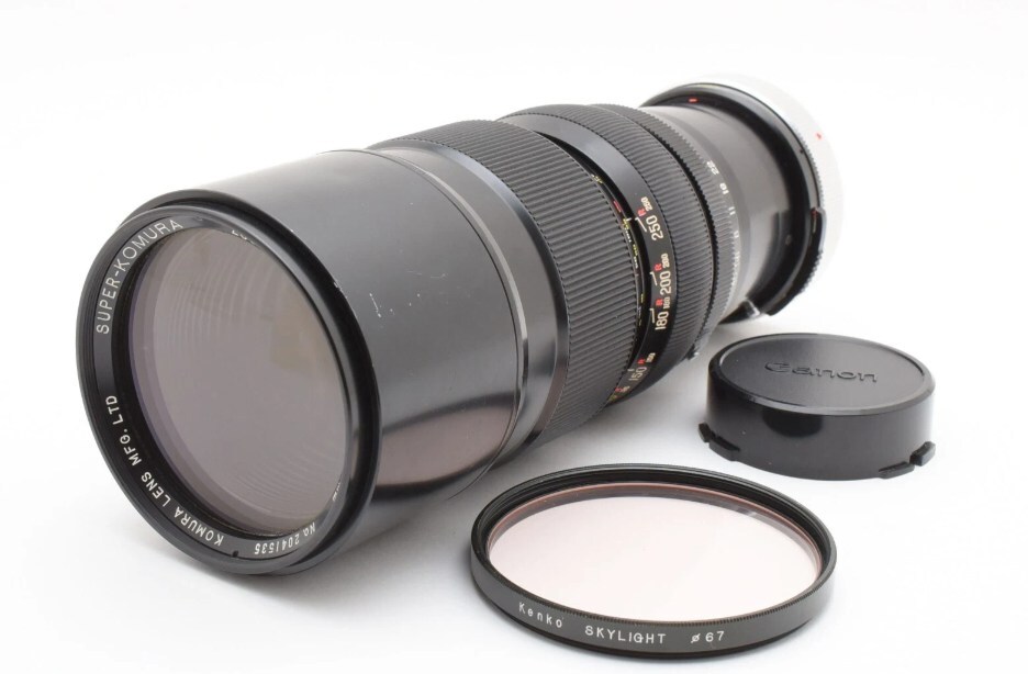 Komura 90-250mm F4.5 ズームレンズ Canon FDマウント 美品 フィルター付