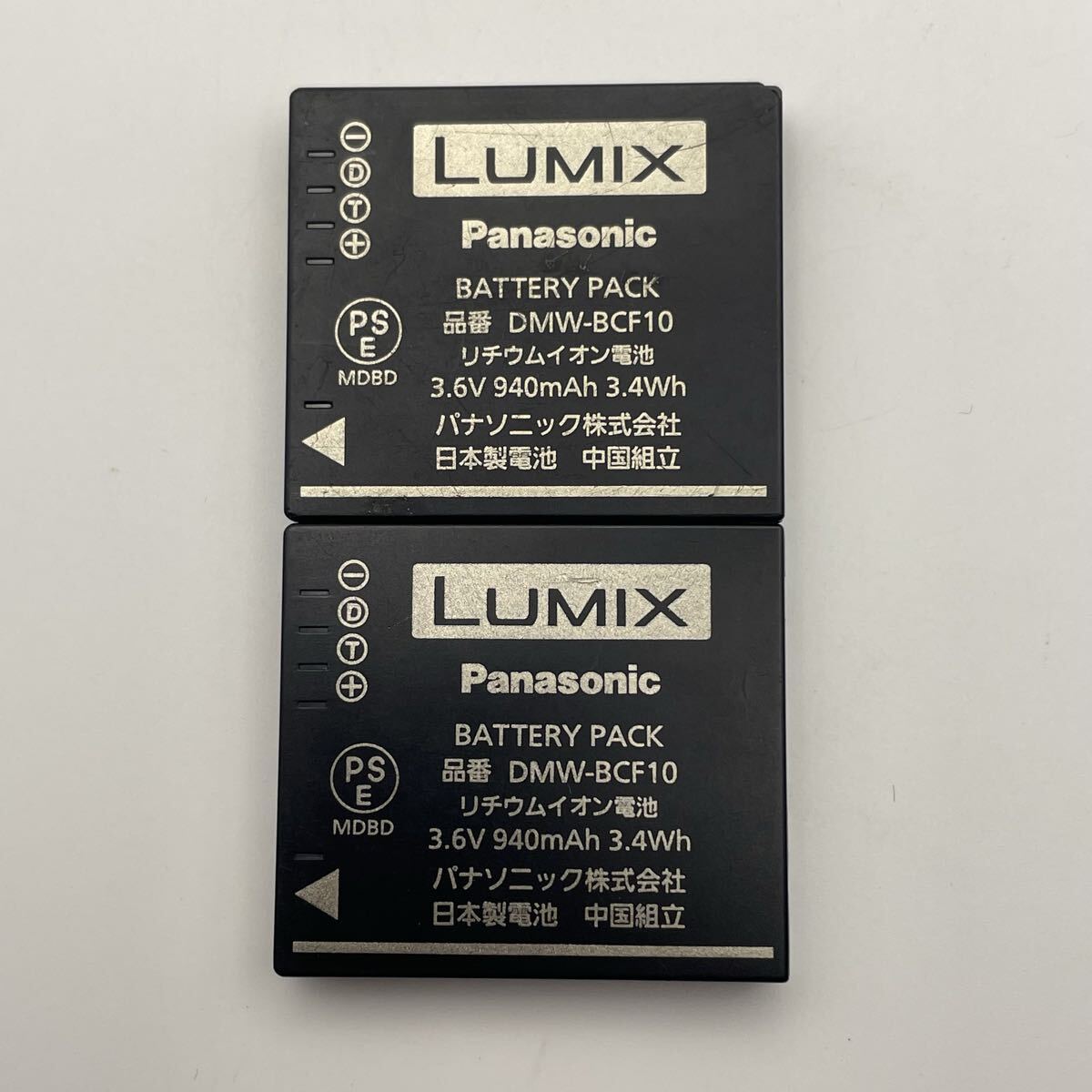 2個セット【動作確認済】送料無料　追跡発送　返金保証　panasonic パナソニック Lumix DMW-BCF10 純正 リチウムイオンバッテリー