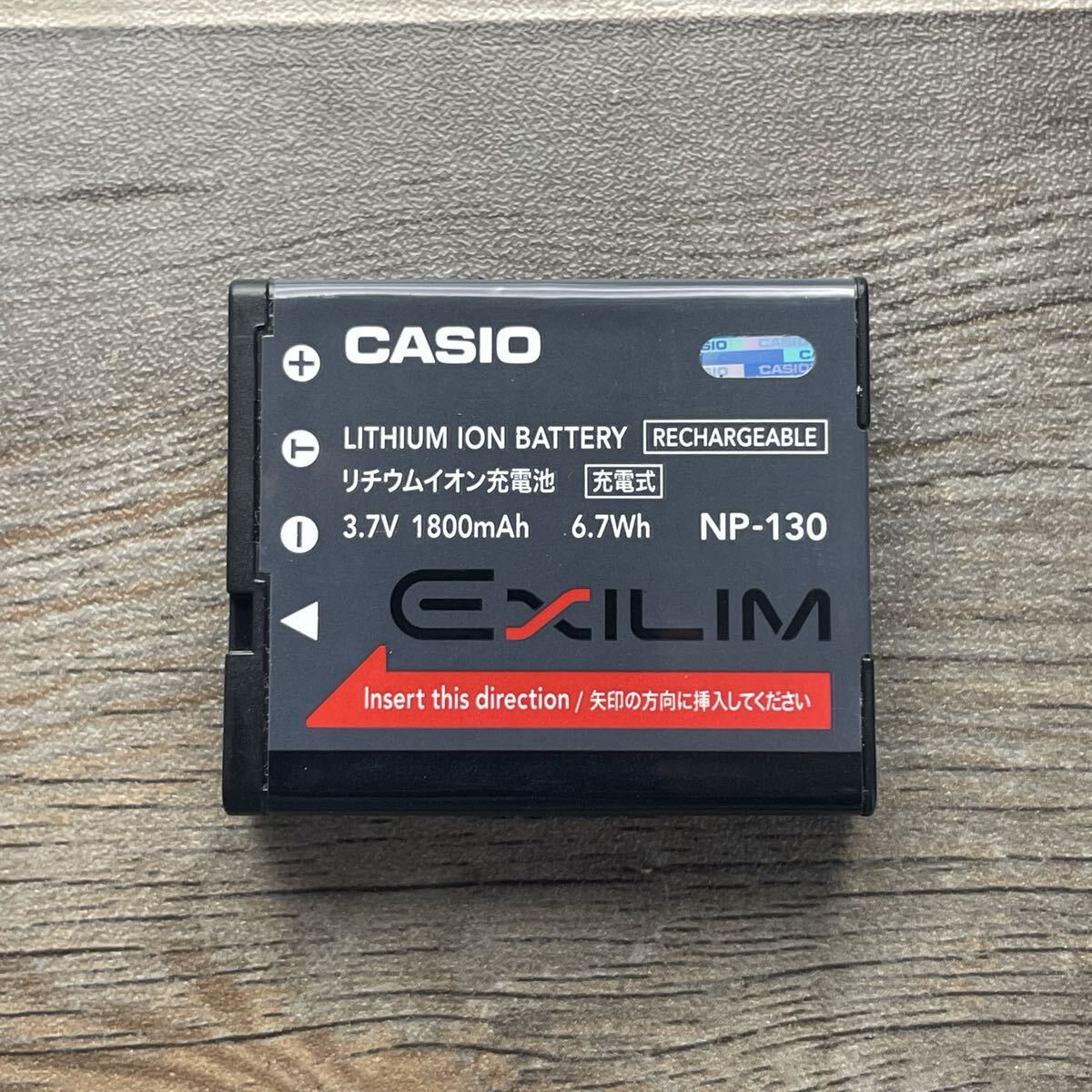 【動作確認済】追跡付発送　送料無料　返金保証　バッテリー　純正 CASIO カシオ NP-130