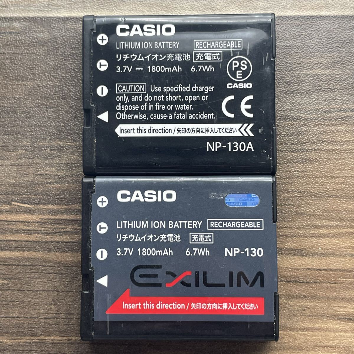 2個セット【動作確認済】送料無料　匿名配送　返金保証　中古　 純正 バッテリー　EXILIM NP-130 CASIO カシオ 満充電後計測