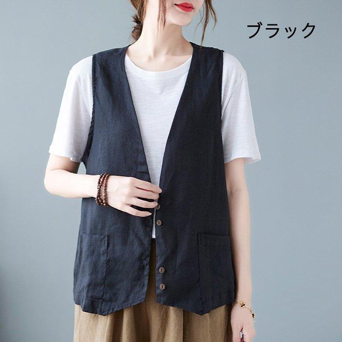 新品 リネン黒ノースリーブベスト 無地 ゆったり 春夏 ポケット付き ブラック AA701